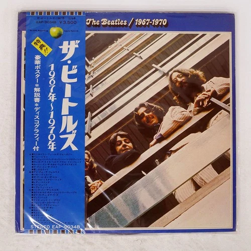 BEATLES 1967-1970 APPLE EAP9034B Japan OBI VINYL 2LP