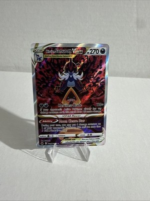 Hisuian Samurott VSTAR GG52/GG70 Pokemon TCG Crown Zenith: Galarian Gallery NM