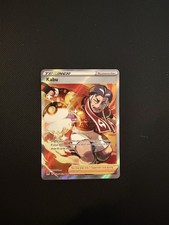 Kabu TG26/TG30 Ultra Rare Lost Origin Trainer Gallery Pokemon Holo Near Mint
