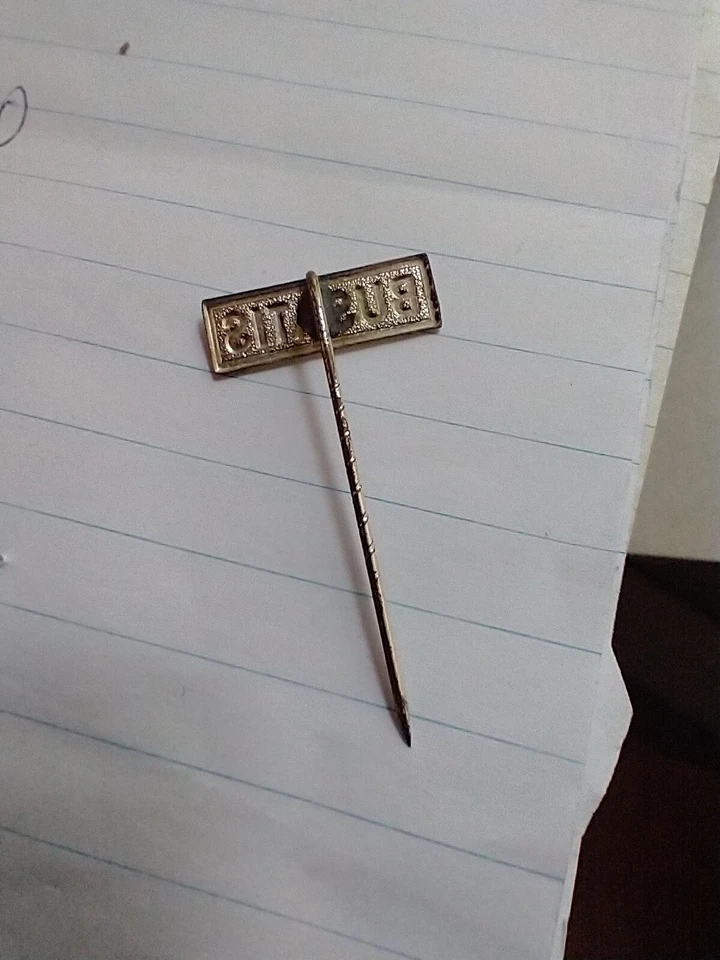 Busatis Anstecknadel alt - Bild 2 von 3