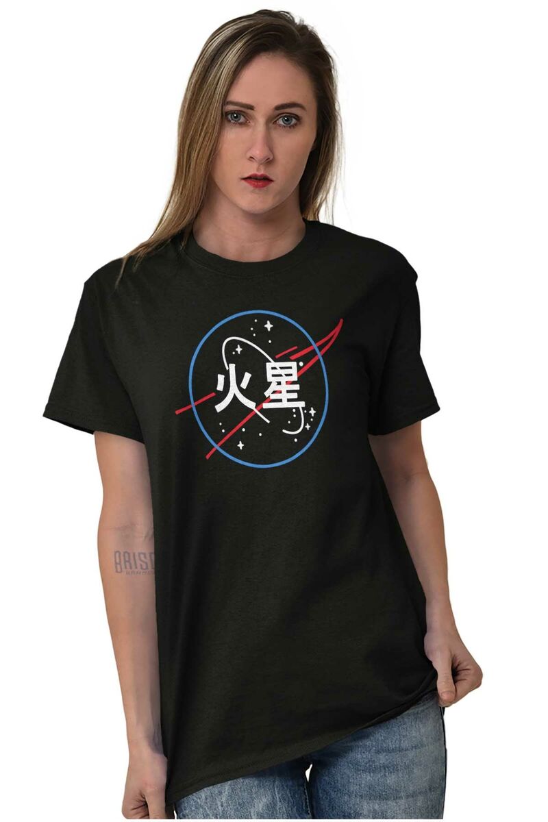 Mission: Mars Exclusive Tee Shirt