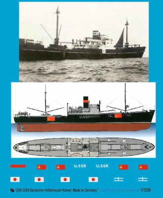 HAMMERSHØI HATJECANTZ 2008年 173P HCドイツ語 HAMMERSHØI HATJECANTZ 2008年 173P HCドイツ語 - メルカリ