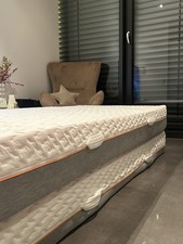 Schlaraffia S200 Geltex Matratze 90x200cm, 20cm Kern, 2 Stück