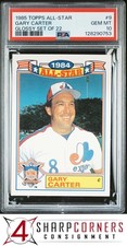 1985 TOPPS ALL-STAR GLOSSY SET OF 22 #9 GARY CARTER HOF PSA 10