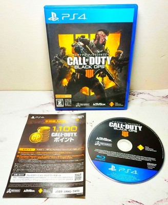 COD Call of Duty Black Ops 4 Playstation 4 PS4 Japanese version W/ CIB + Manuals