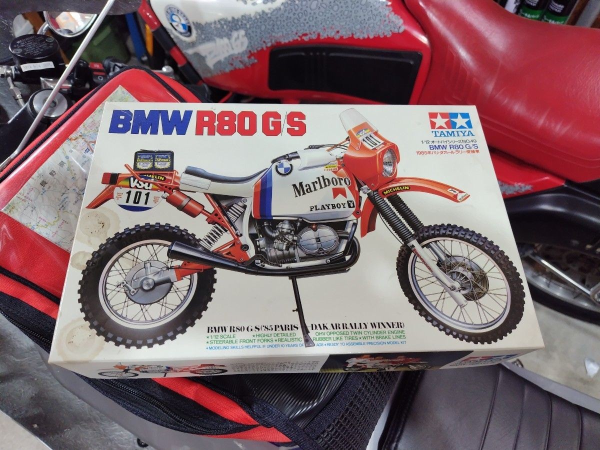 TAMIYA  R80 GS プラモデルキット Tamiya 1/12 BMW R80 G/S Dakar Rally Motorcycle Model Kit Vintage