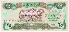 1990-91 Iraq 25 Dinars Paper Money Banknotes Currency3