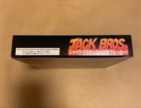 Jack Bros. Maze Hi-Ho Virtual Boy Nintendo With Box Manual Game Cartridge