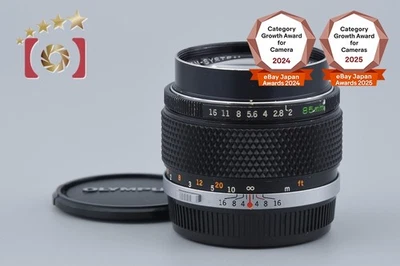 Olympus F.ZUIKO AUTO-T 85mm f/2 - Photo 1/4