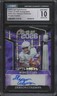 2025 Leaf Optichrome Class 2026 Dereon Coleman 1/5 Gem Mint CGC 10 10 Auto