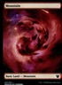 Theros Beyond Death #253 Mountain