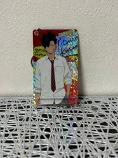 *Haikyuu!!Tetsuro Kuroo *Hologram Keychain*Lunch Break*