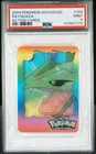 2004 POKEMON ADVANCED ACTION CARDS #103 RAYQUAZA PSA 9