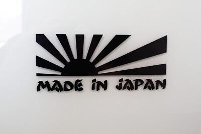 Made in Japan Aufkleber Sticker Auto JDM!