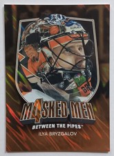 2011-12 In the Game Between the Pipes Hockey Cards 41