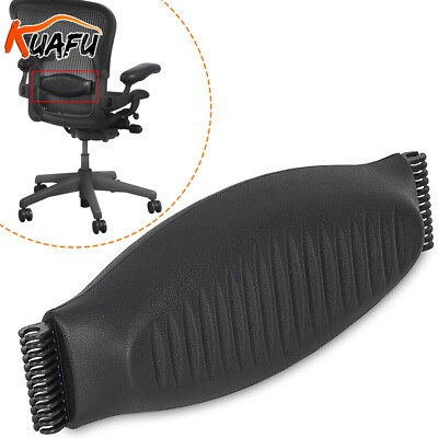 KUAFU Lumbar Back Support Pad Size B Black For Herman Miller