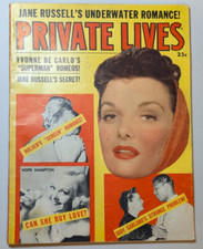 Vintage Private Lives Magazine June 1955 Vol 1 No 7 Jane Russell Judy Garland