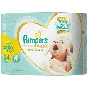 micro pampers