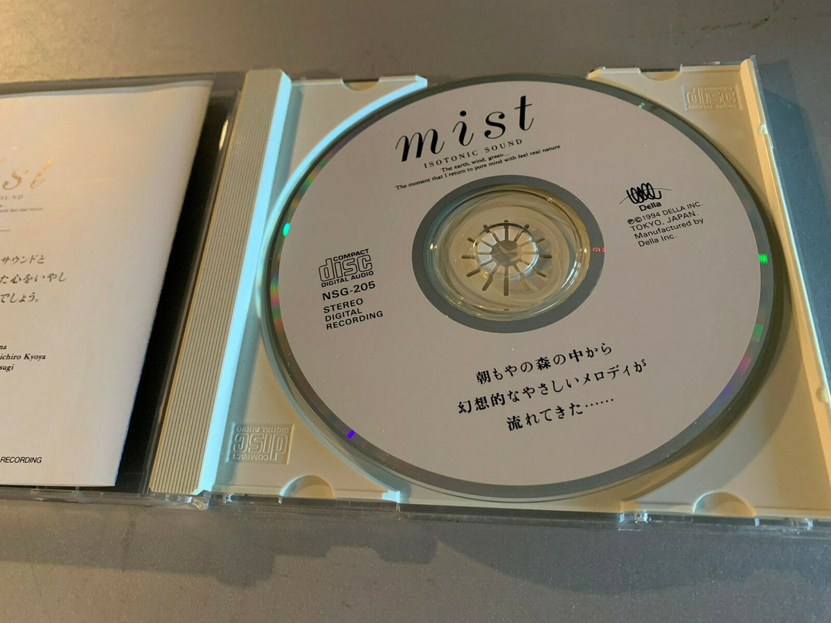 Isotonic Sound CD Mist Takako Ishiguro Japan NSG-205 Mint | eBay
