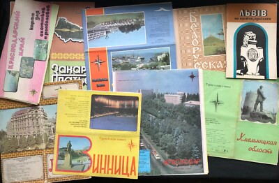 Vintage/Modern Travel Books Maps Tourist Schemes Atlases by Your Choose