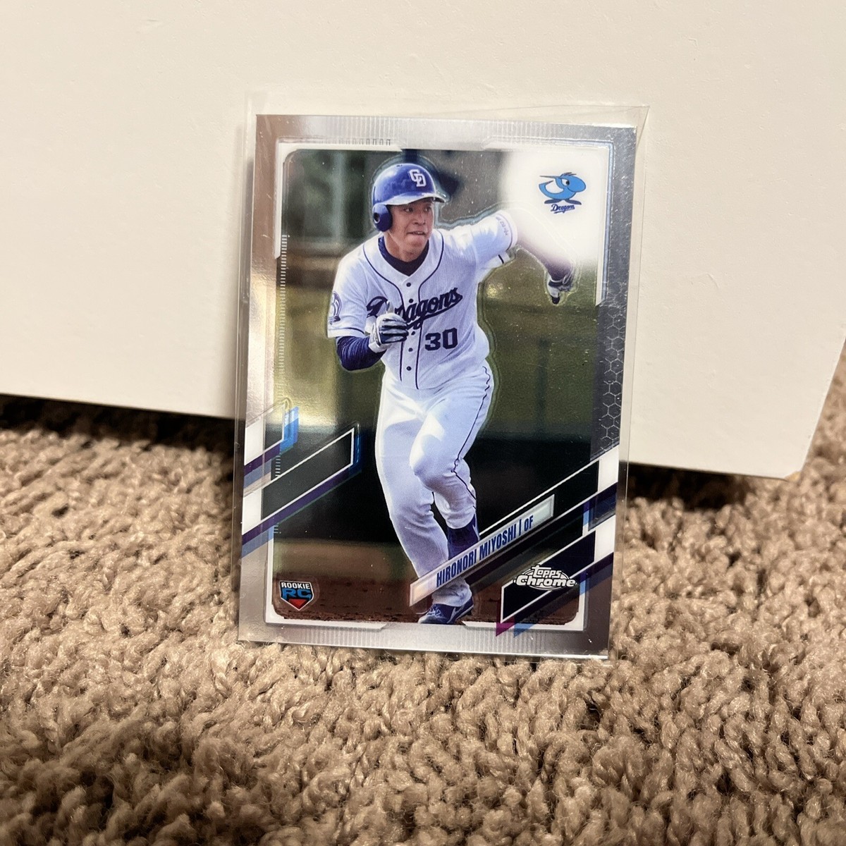 2021 Topps NPB #54 Hironori Miyoshi Chunichi Dragons Rookie | eBay