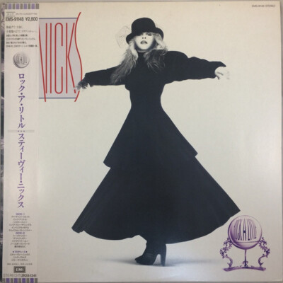 Stevie Nicks - Rock A Little / NM / LP, Album