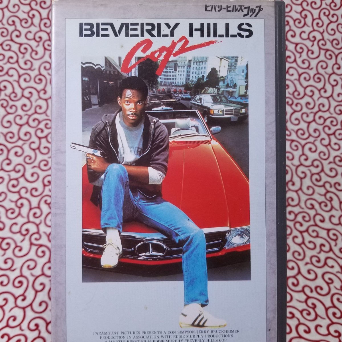 ビバリーヒルズコップ 字幕スーパー VHS Bevery Hills Cop Eddie