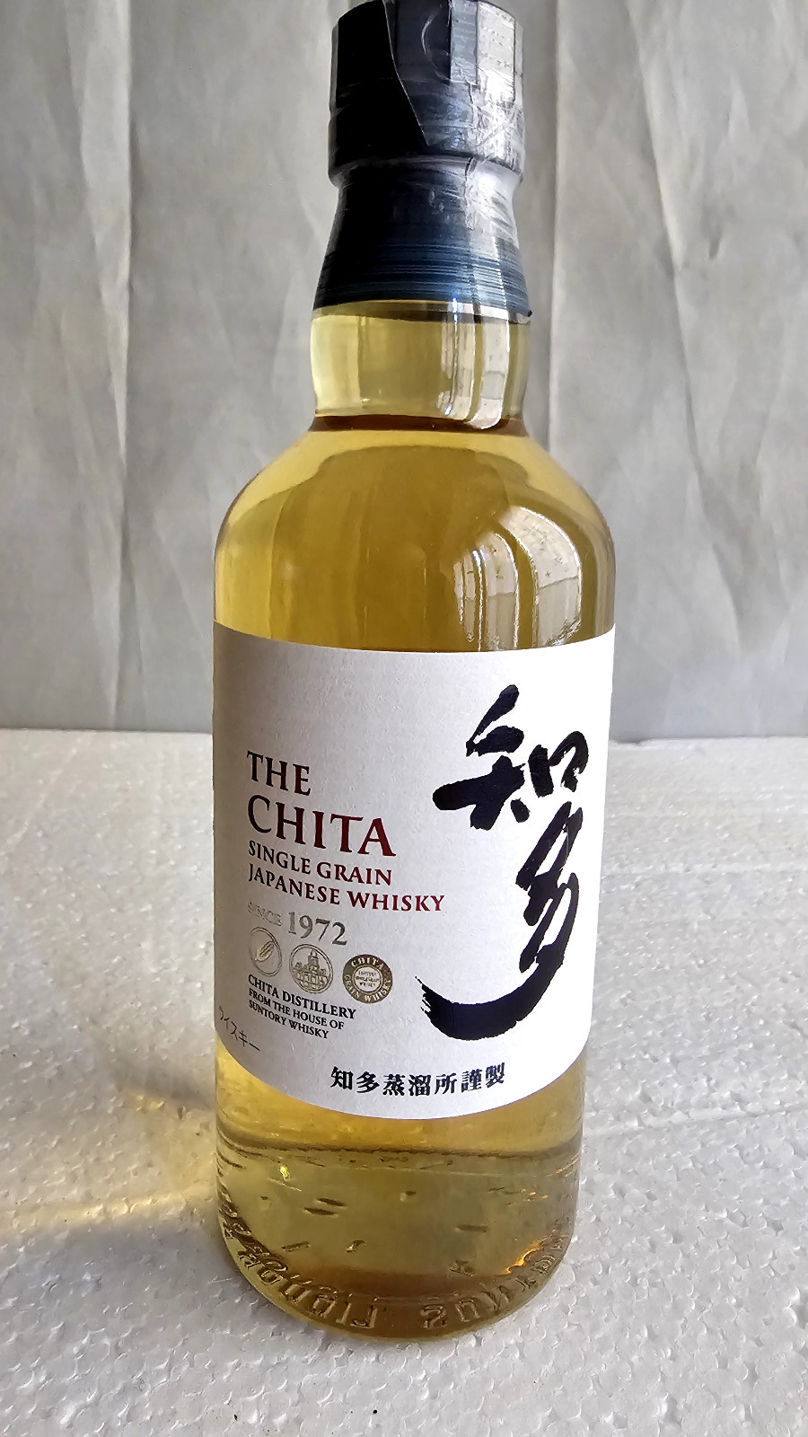 SUNTORY THE CHITA SINGLE GRAIN 350 ML JAPAN