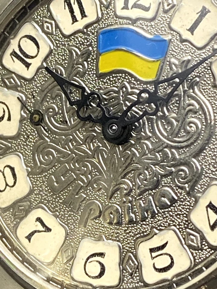 🇺🇦 Reloj de Bolsillo MOLNIJA Esmaltado Esfera Ucrania Premio Presidencial Seguridad Foto 4 de 4