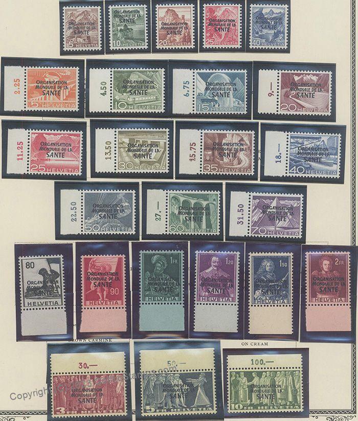who様 Switzerland World Health Organization WHO Sante Sc1-25 1948 108366