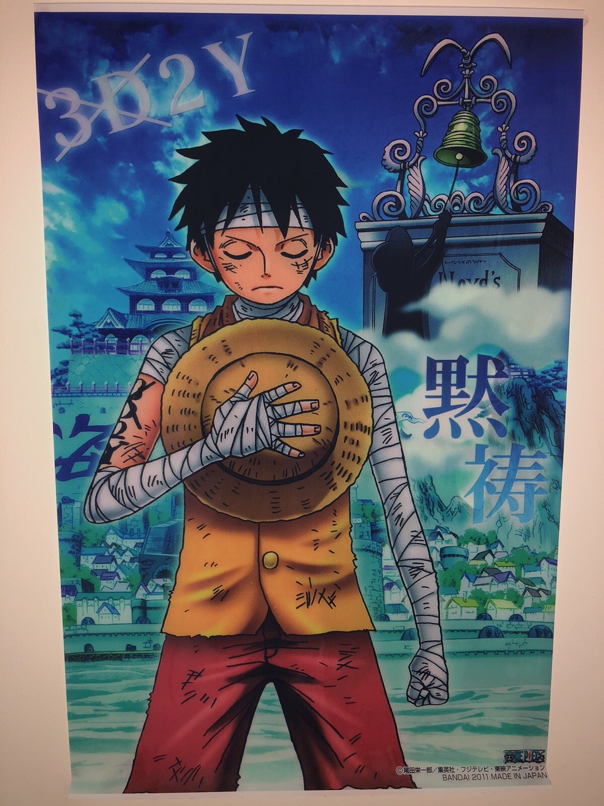 Anime Manga One Piece Monkey D Luffy 3d2y New 60x90cm Canvas Cloth Wall Poster Ebay