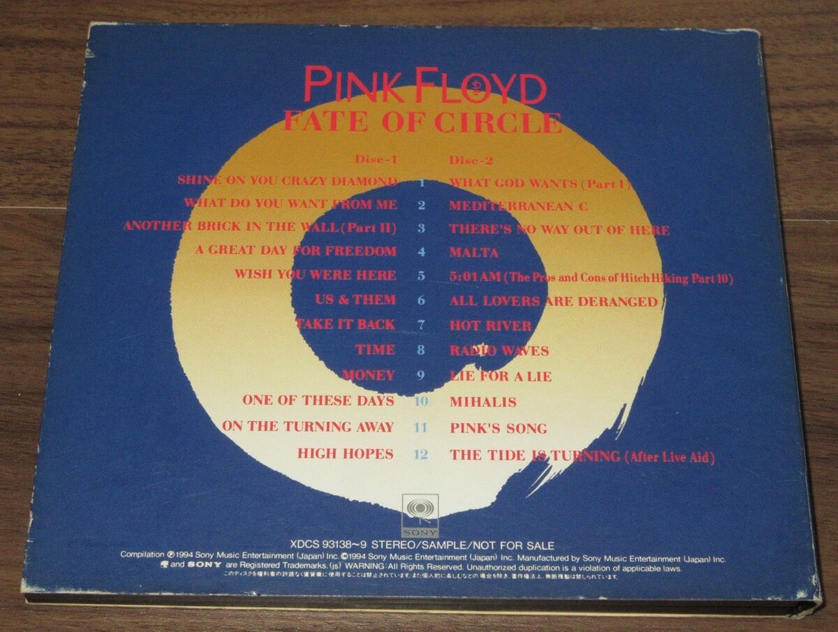 Amazon.co.jp: a flood of circle (通常盤): ミュージック - 邦楽 Amazon.co.jp: a flood of circle (通常盤): ミュージック - 邦楽