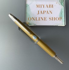 PILOT Vanishing Point Capless Decimo Harvest ...