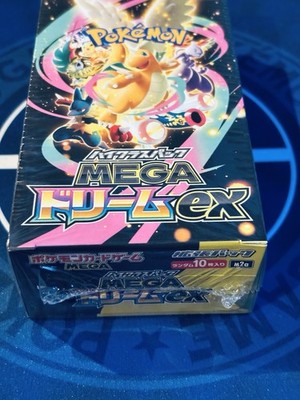 Pokemon Card Mega Dream Booster Box Factory Sealed Japanese 2025