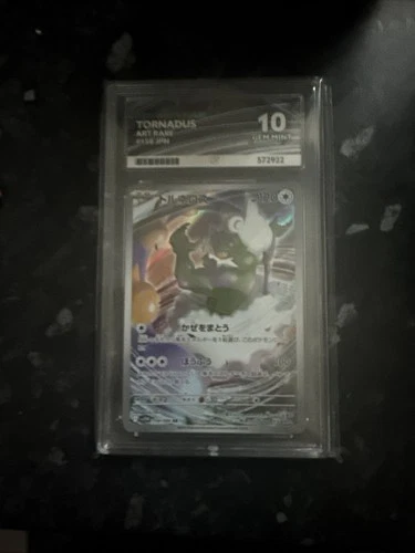 Pokémon TCG Tornadus 158/086 - White Flare -Art Rare - Ace Grading - GEM MINT 10