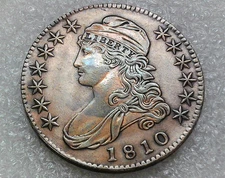 FANTASY COIN: 1866 Seated Liberty Half  Dollar - Custom Color