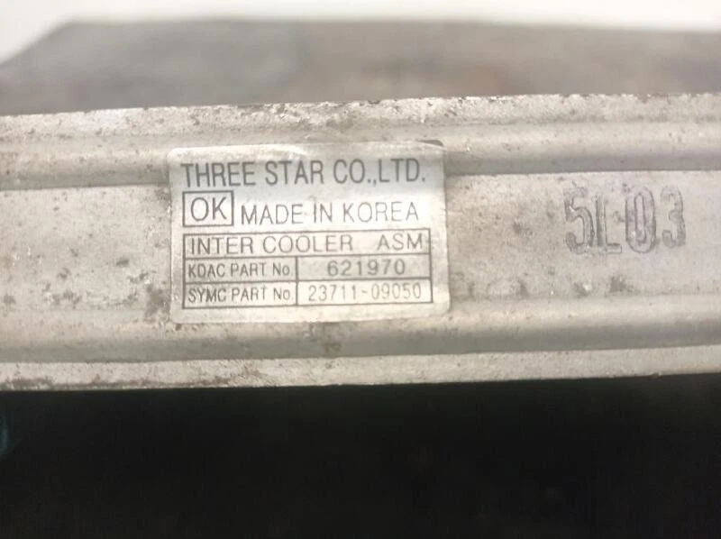 2371109050 ladeluftkühler für SSANGYONG KYRON 2.0 2005 5197878 - Bild 3 von 3