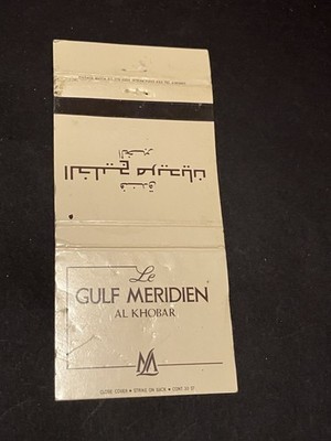 Matchbook Cover - Le Gulf Meridien AL KHOBAR Saudi Arabia