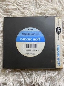 Pc Engine Used Devil Crash Limited Edition Rare Vintage Collector Piece with Hig