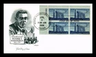 DR JIM STAMPS US COVER BOOKER T WASHINGTON CENTENNIAL FDC PLATE BLOCK ARTMASTER