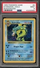 Pokemon Gyarados Base Set Shadowless Holo Rare #6 PSA 9 Mint