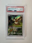 2025 POKEMON SIMPLIFIED CHINESE CBB2 C-GEM PACK VOL 2 #15 EEVEE PSA 10