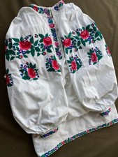 Embroidered Ukrainian dress Shirt Folk Vyshyvanka shirt Feminine dress