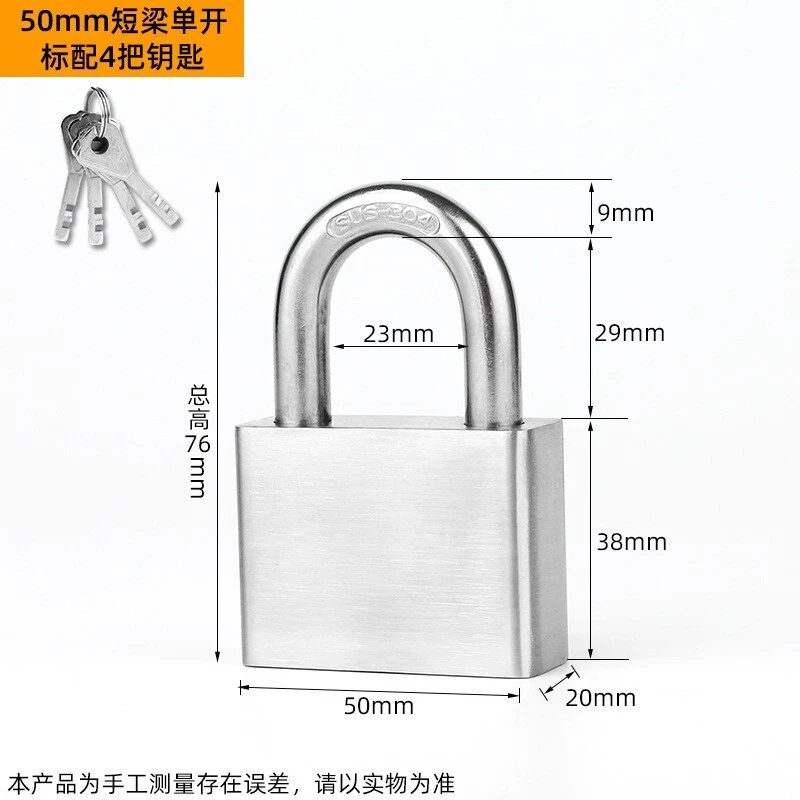 All Weather Marine Grade Padlock 304 Stainless Shackle 30mm/40mm/50mm/60mm + - Image 2 of 4