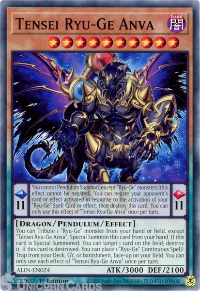 ALIN-EN024 Tensei Ryu-Ge Anva : Common 1st Edition Mint YuGiOh Card