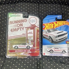 1:64 1970 PLYMOUTH HEMI CUDA RAMCHARGERS COMPLETELY OUT OF PRODUCTION SEALED NEW