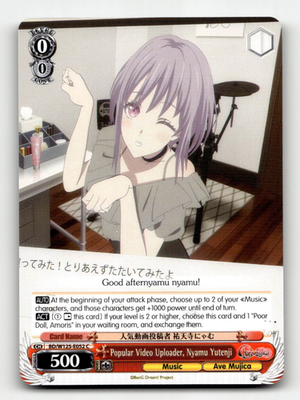 #ad Weiss Popular Video Uploader Nyamu Yutenji MyGO x Ave Mujica $1.99