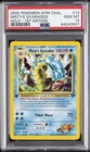 2000 POKEMON GYM CHALLENGE HOLO-1ST EDITION #13 MISTY'S GYARADOS PSA 10