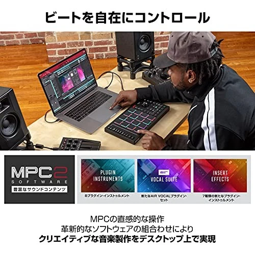 Controlador MIDI Akai Professional MPC Studio Beat Maker con 16 velocidades Foto 2 de 3