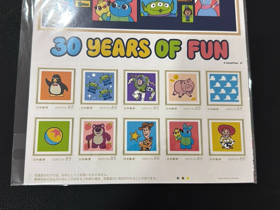 Japan 2025 TOYS STORY 30 YEARS OF FUN DISNEY PIXAR Stamp Sheet MNH - image 2 of 3